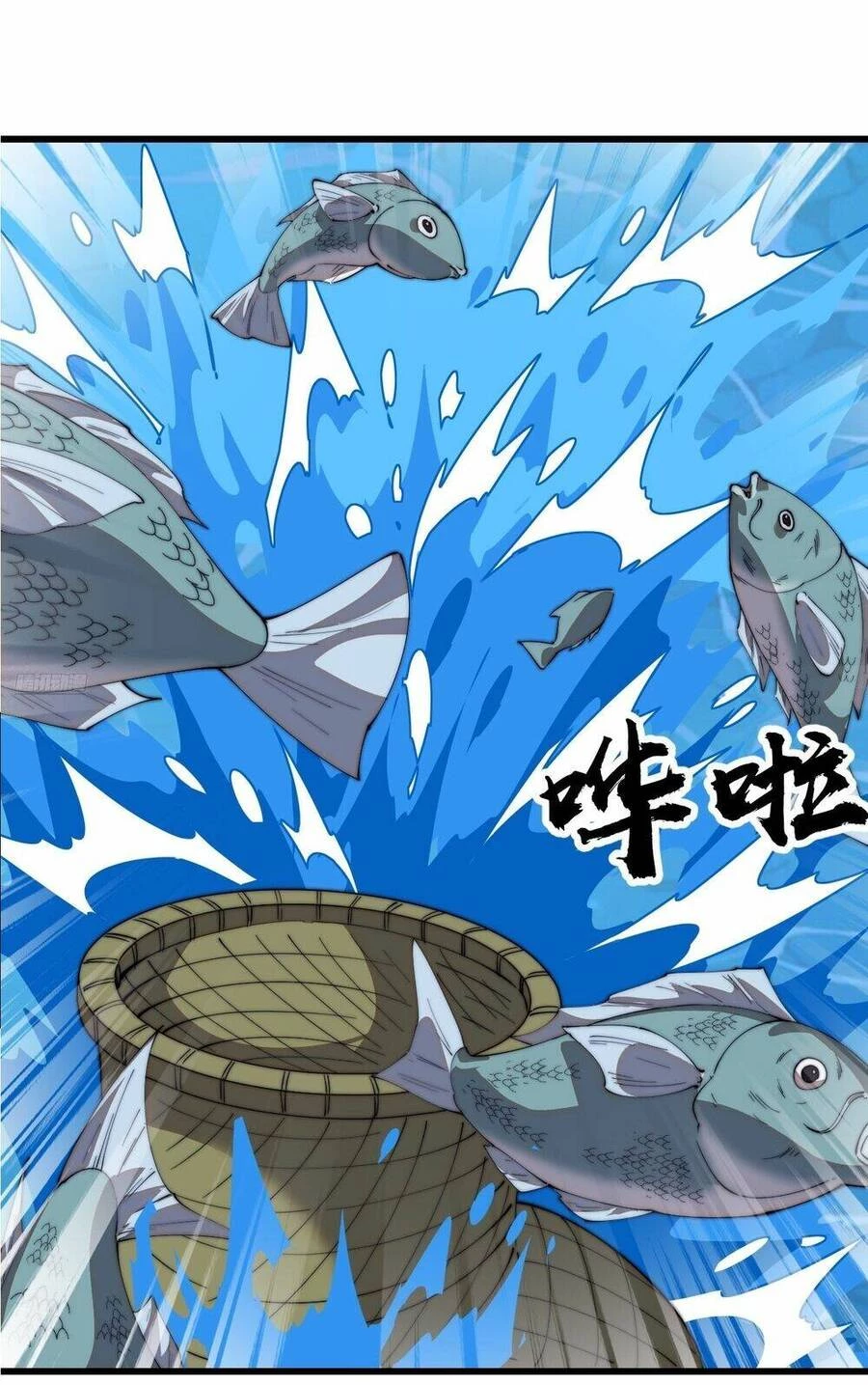 Ta Có Một Sơn Trại Chapter 838 - Trang 4