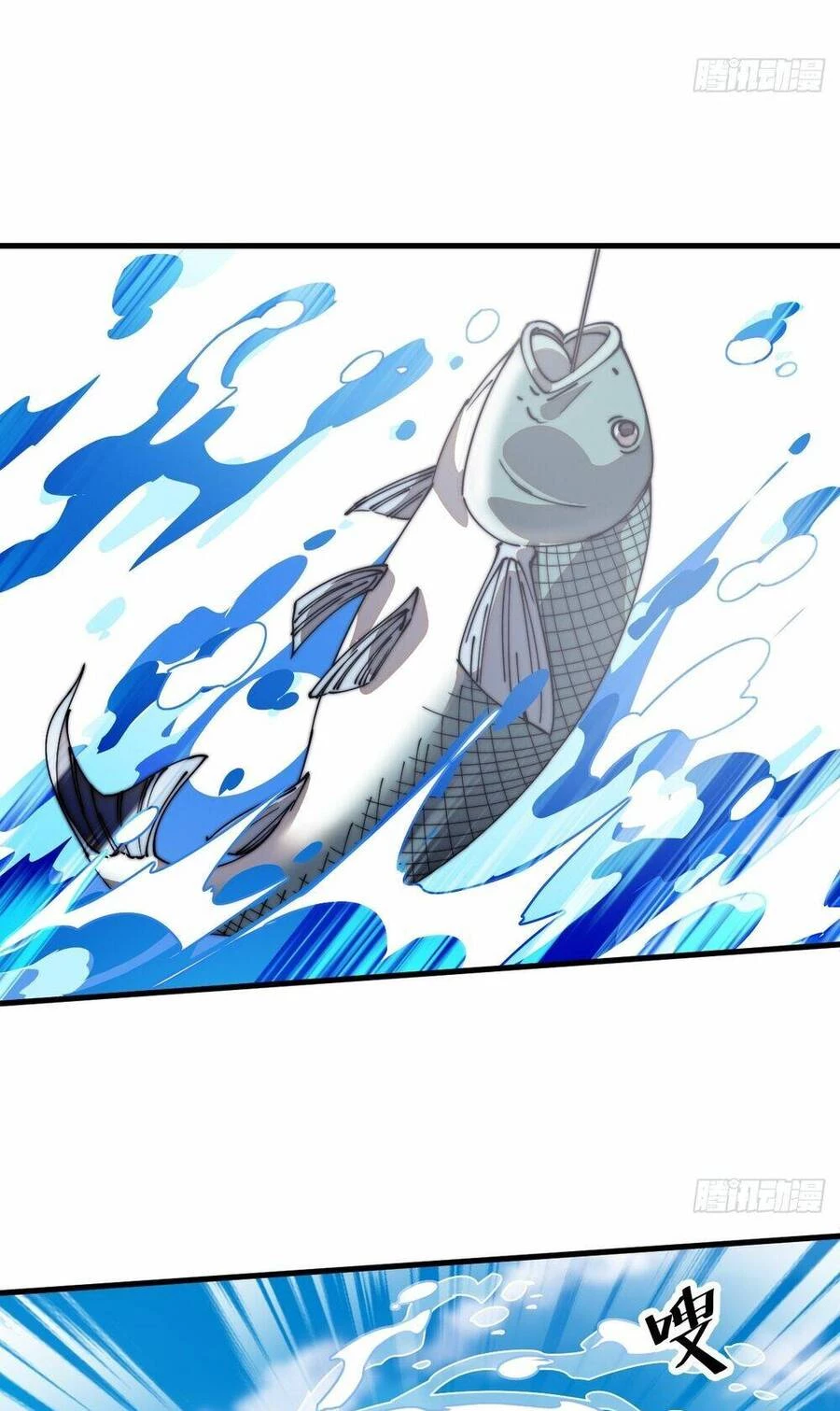 Ta Có Một Sơn Trại Chapter 838 - Trang 4