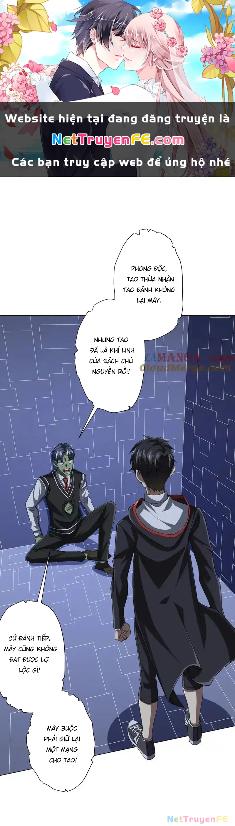 Bắt Đầu Với Trăm Vạn Minh Tệ Chapter 107 - Trang 4