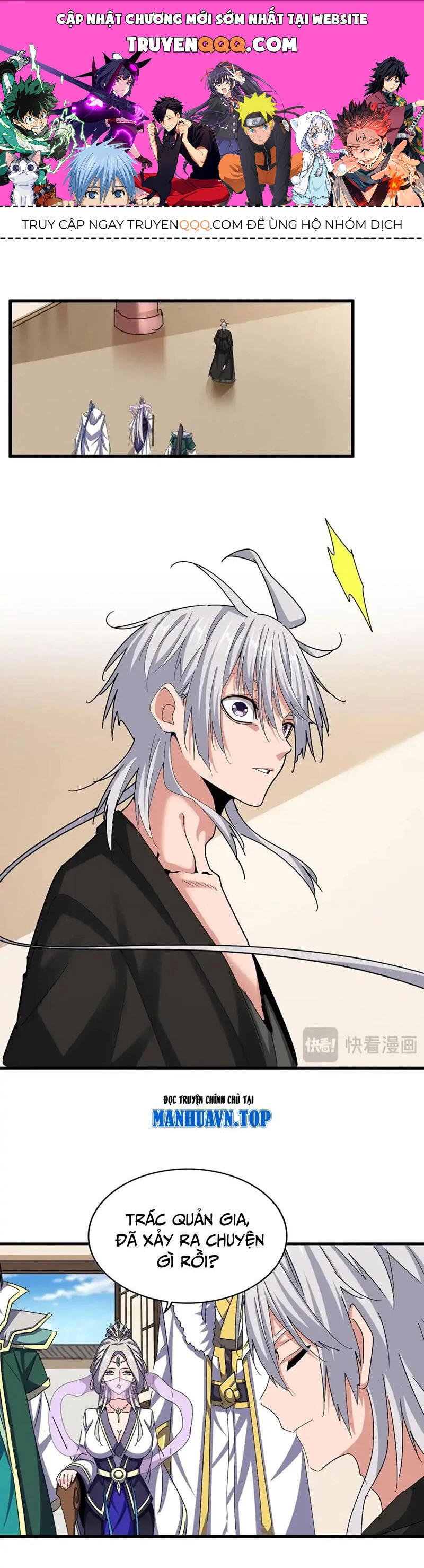 Đại Quản Gia Là Ma Hoàng Chapter 511 - Trang 4