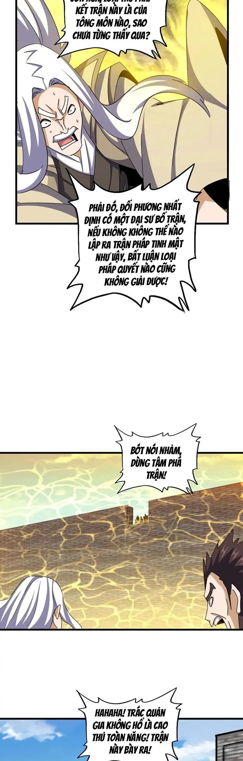 Đại Quản Gia Là Ma Hoàng Chapter 511 - Trang 4