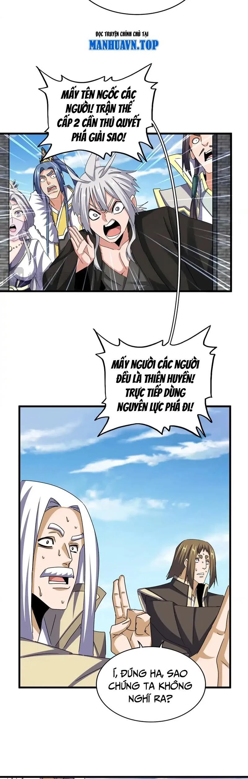 Đại Quản Gia Là Ma Hoàng Chapter 511 - Trang 4