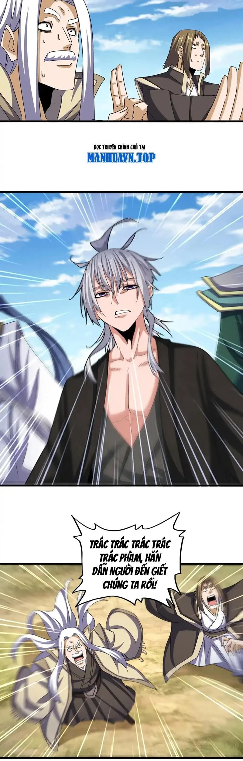 Đại Quản Gia Là Ma Hoàng Chapter 511 - Trang 4