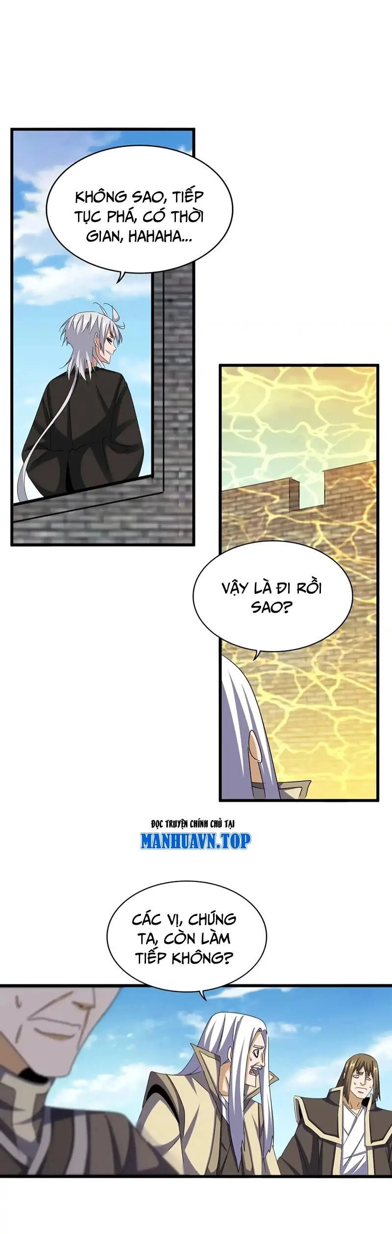 Đại Quản Gia Là Ma Hoàng Chapter 511 - Trang 4