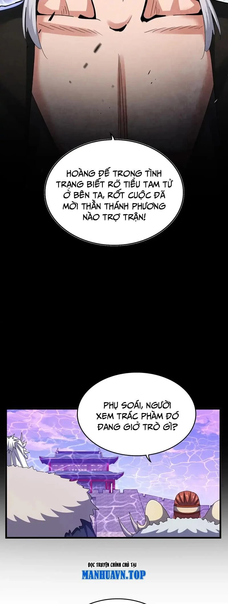 Đại Quản Gia Là Ma Hoàng Chapter 511 - Trang 4