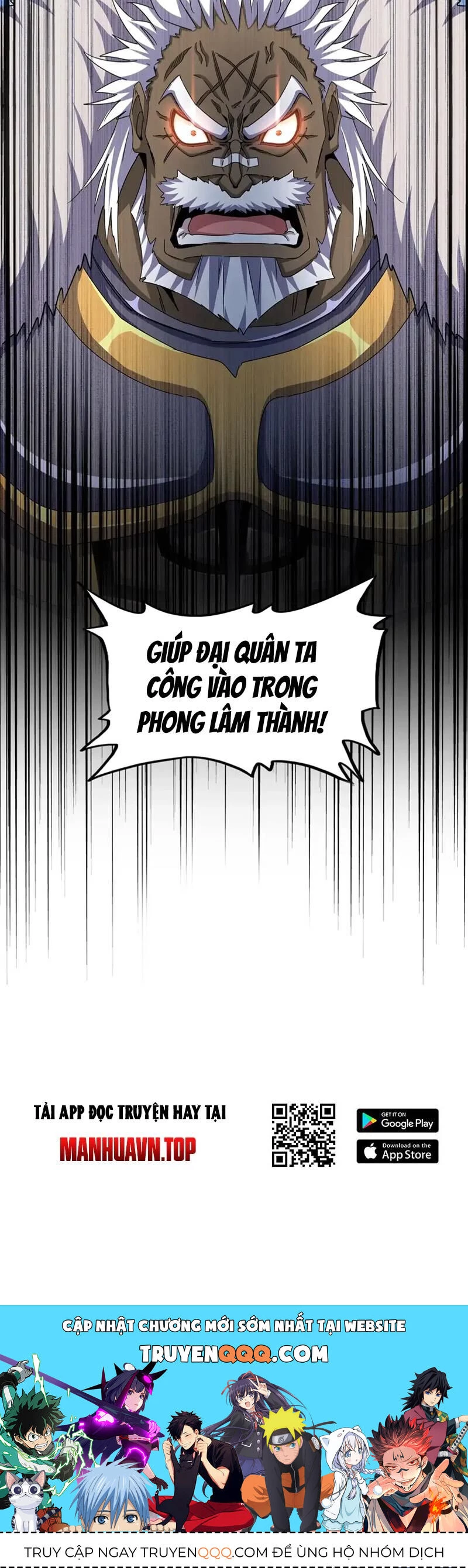 Đại Quản Gia Là Ma Hoàng Chapter 511 - Trang 4