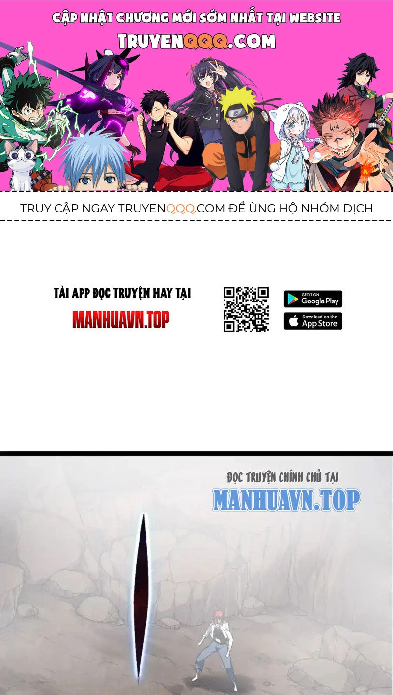 Chuyển Sinh Thành Liễu Đột Biến Chapter 177 - Trang 4