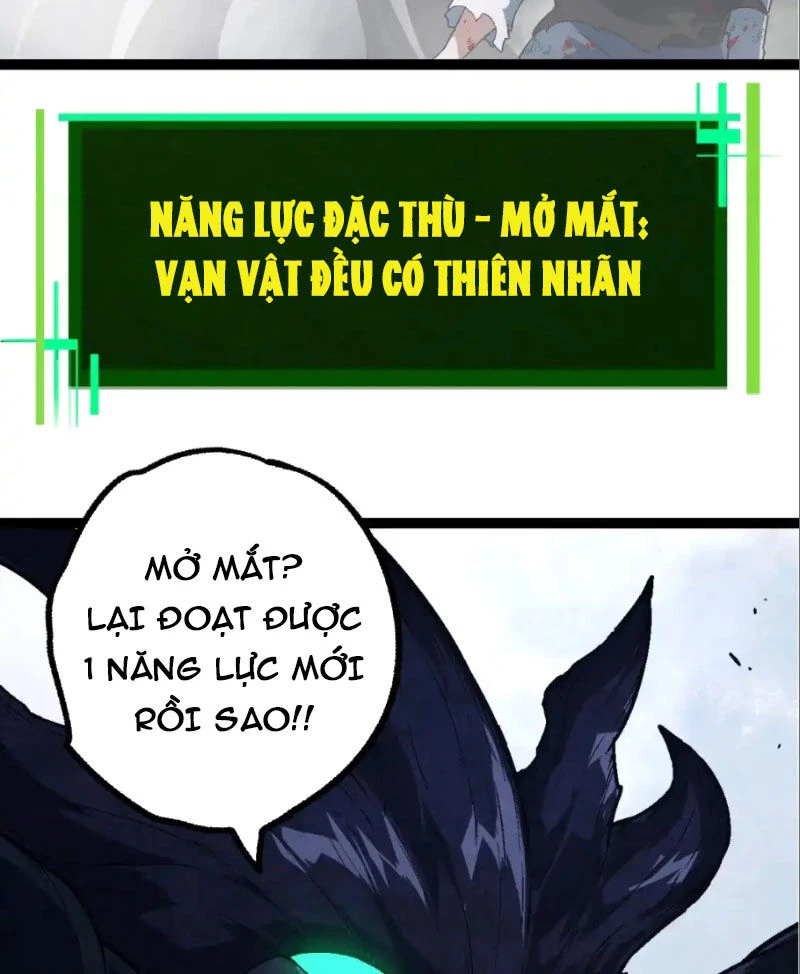 Chuyển Sinh Thành Liễu Đột Biến Chapter 177 - Trang 4