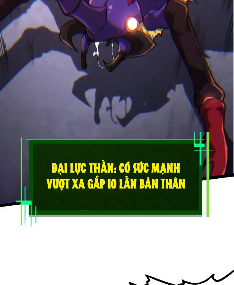 Chuyển Sinh Thành Liễu Đột Biến Chapter 177 - Trang 4