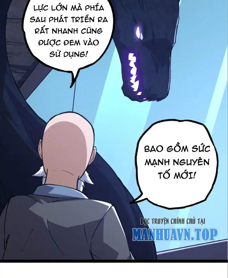 Chuyển Sinh Thành Liễu Đột Biến Chapter 177 - Trang 4