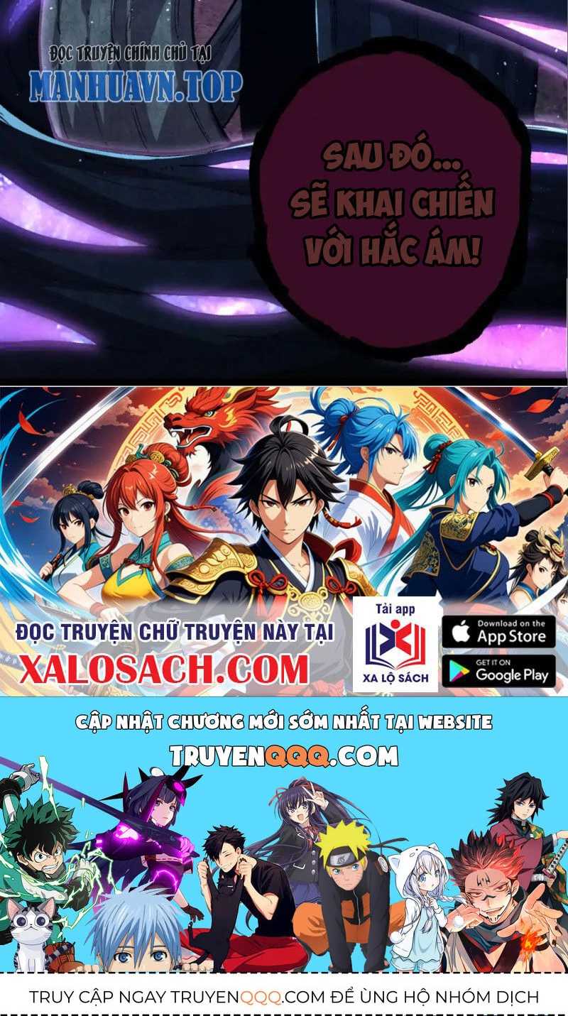 Chuyển Sinh Thành Liễu Đột Biến Chapter 177 - Trang 4