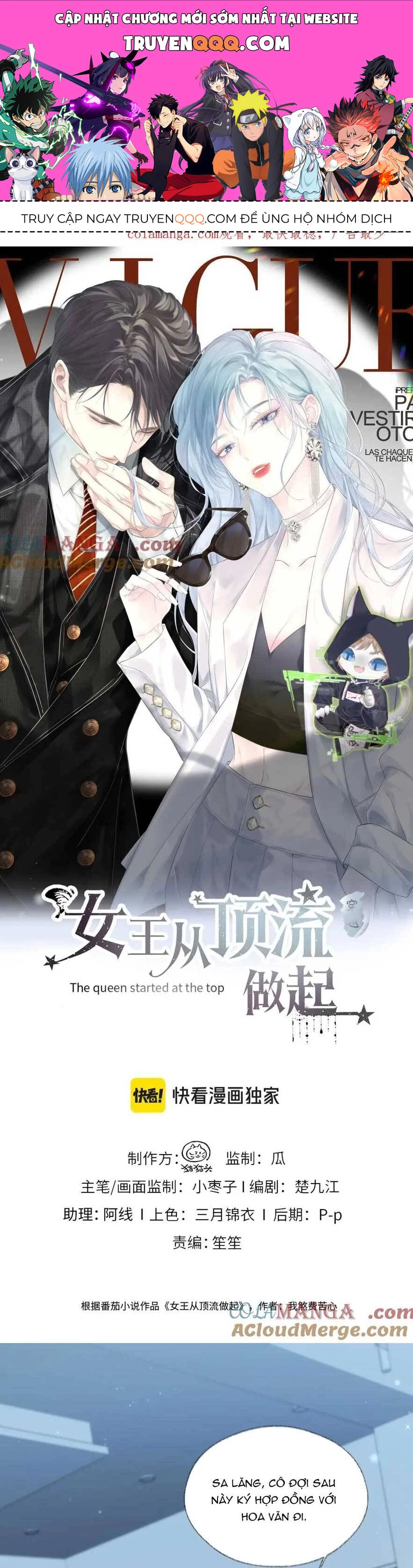 Ta Ở Hiện Đại Làm Đại Boss Chapter 68 - Trang 4