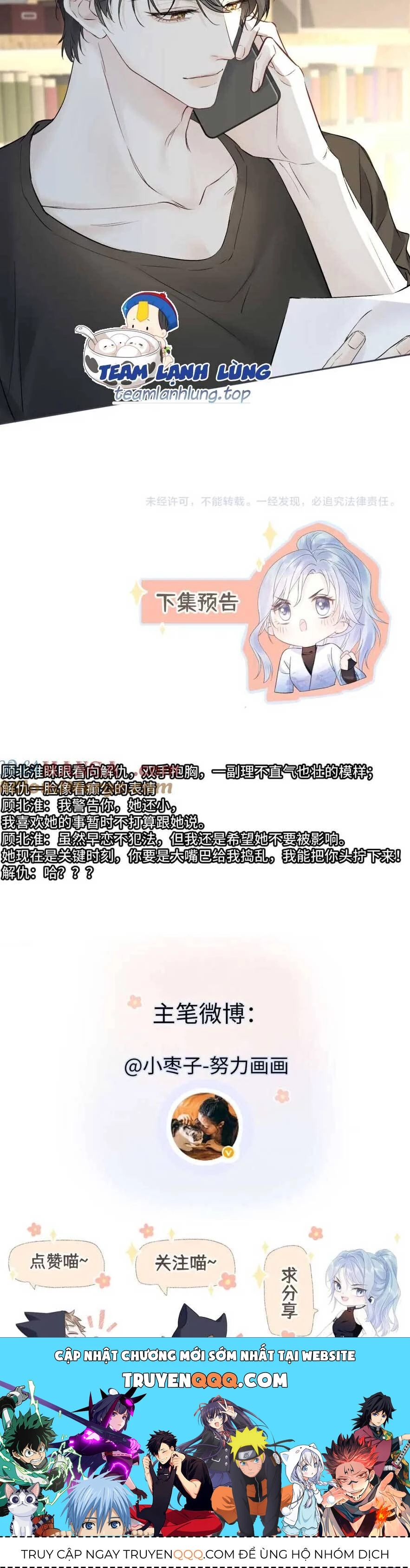 Ta Ở Hiện Đại Làm Đại Boss Chapter 68 - Trang 4