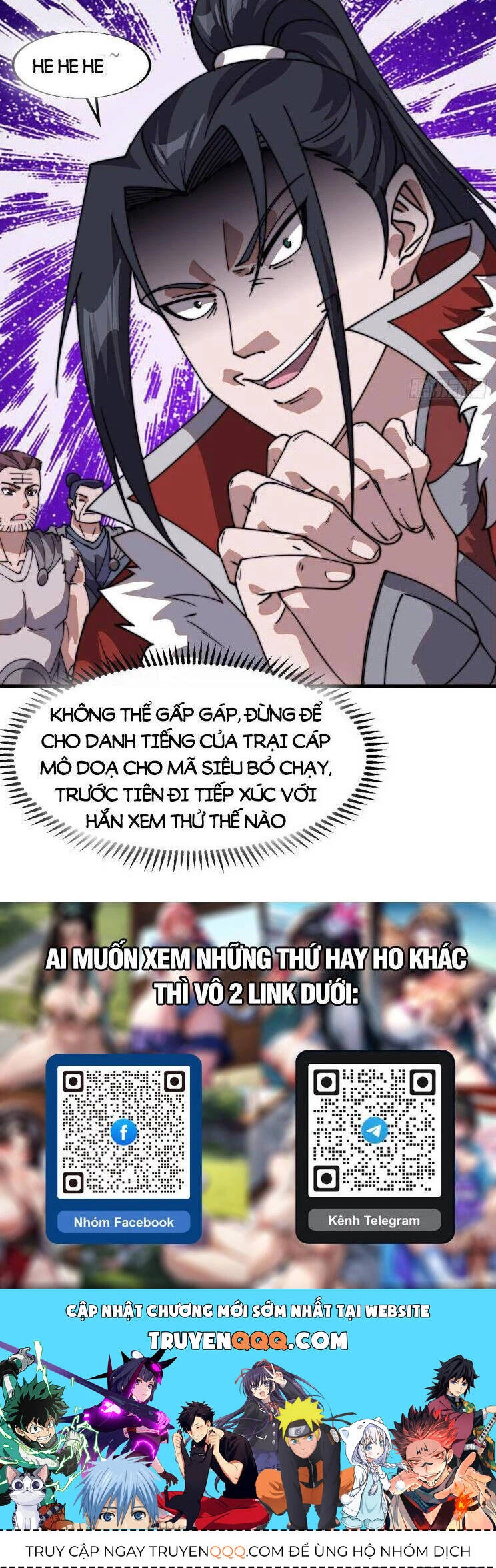 Ta Có Một Sơn Trại Chapter 839 - Trang 4