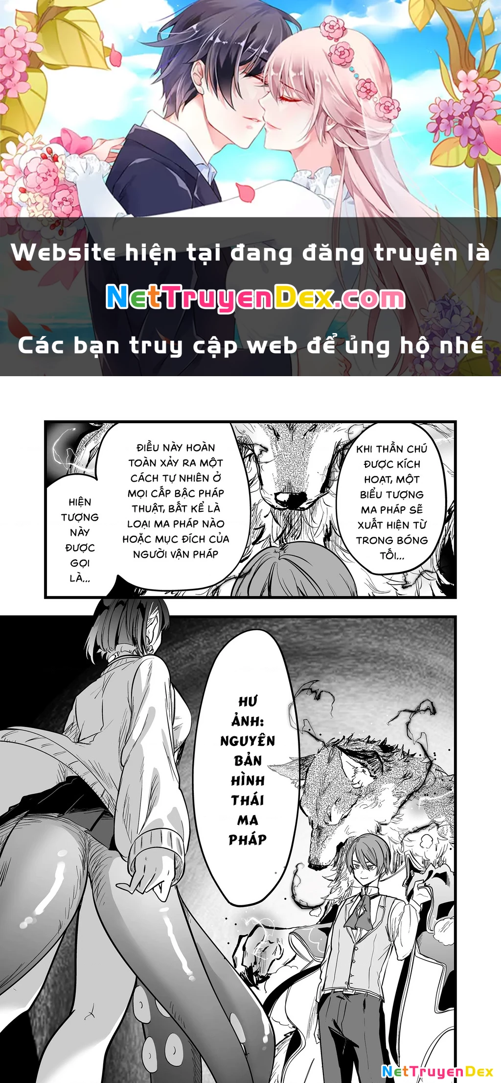 Con Quái Vật Mà Tôi Dạy Dỗ Năm Xưa Đã Hóa Thành Một Thiếu Nữ Xinh Đẹp Và Đến Gặp Tôi. Chapter 8 - Trang 4