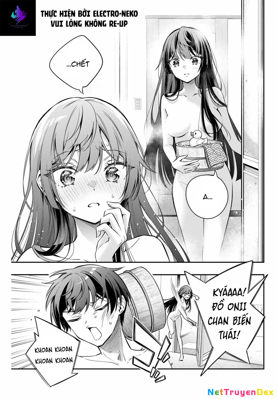 Arya-san bàn bên thi thoảng lại thả thính tôi bằng tiếng Nga Chapter 33 - Trang 2