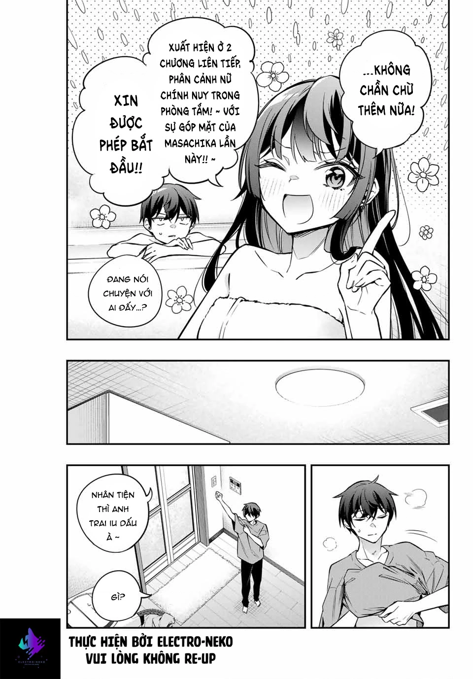 Arya-san bàn bên thi thoảng lại thả thính tôi bằng tiếng Nga Chapter 33 - Trang 2