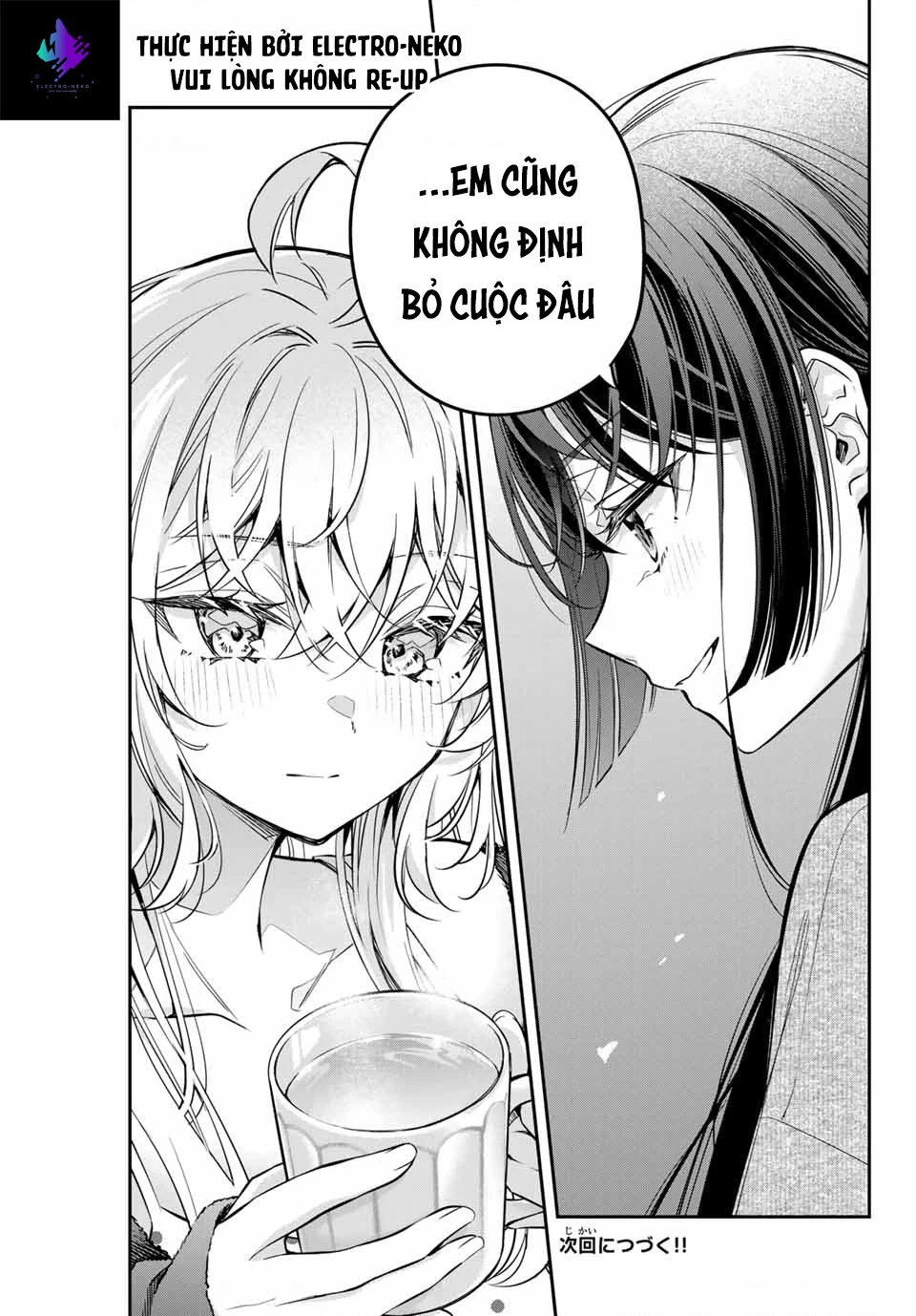 Arya-san bàn bên thi thoảng lại thả thính tôi bằng tiếng Nga Chapter 33 - Trang 2