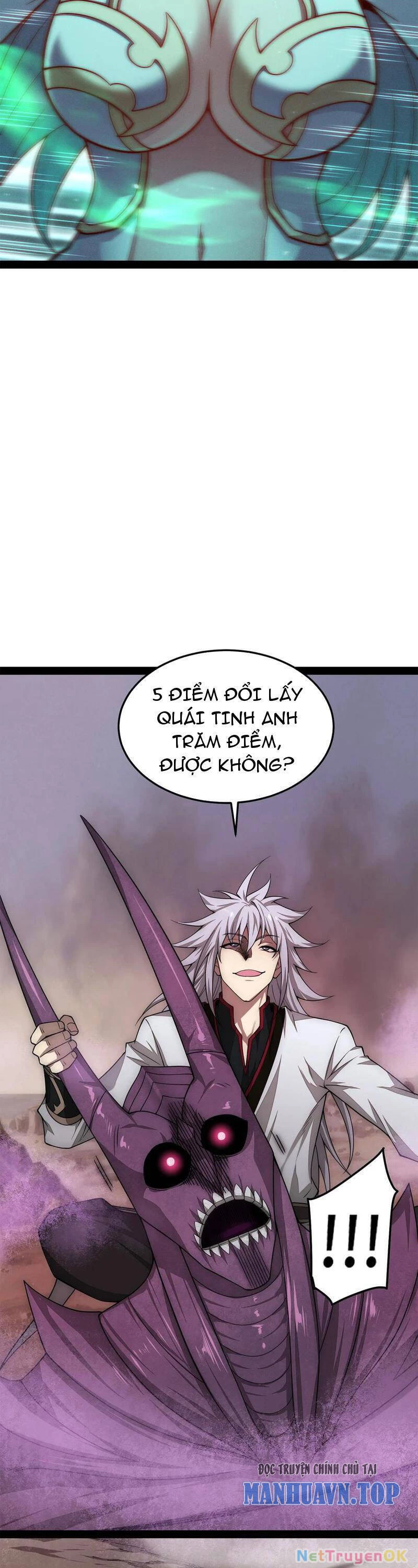 Từ Lúc Bắt Đầu Liền Vô Địch Chapter 118 - Trang 3