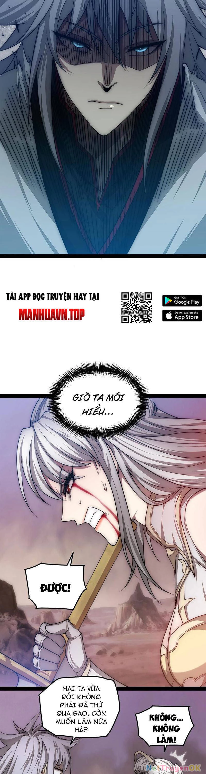 Từ Lúc Bắt Đầu Liền Vô Địch Chapter 118 - Trang 3