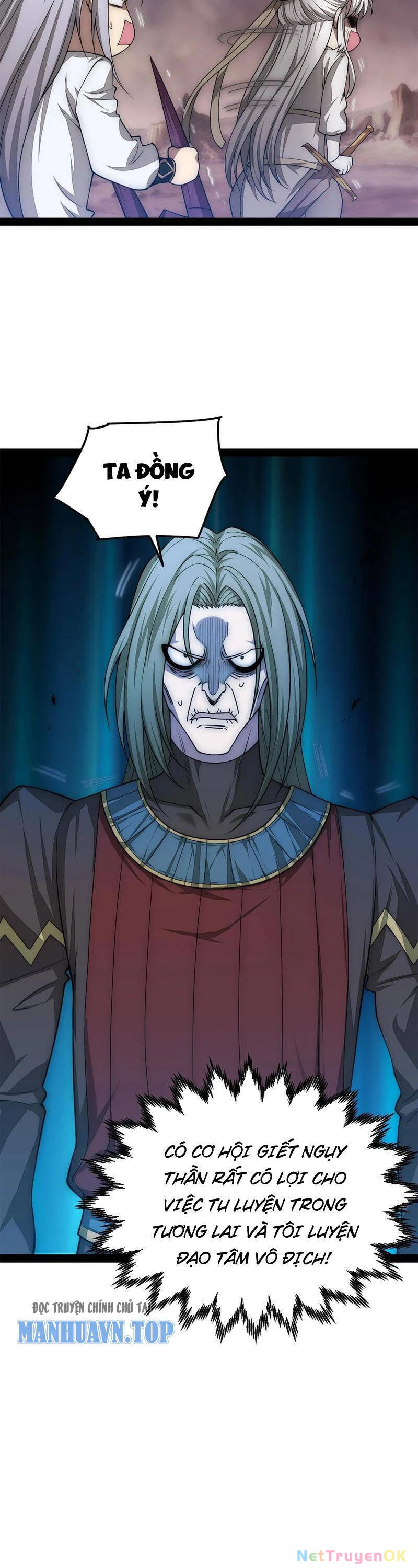 Từ Lúc Bắt Đầu Liền Vô Địch Chapter 118 - Trang 3