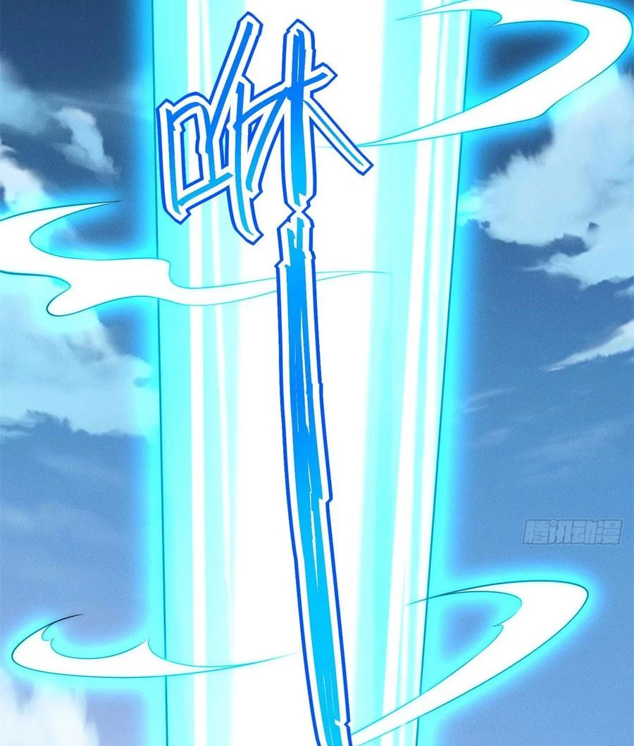 Bắt Đầu Với 100 Triệu Mạng Chapter 28 - Trang 4