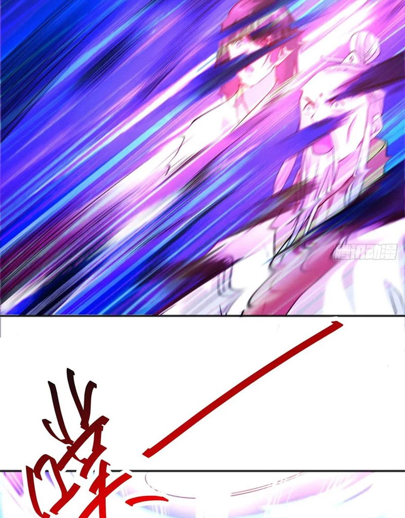 Bắt Đầu Với 100 Triệu Mạng Chapter 28 - Trang 4