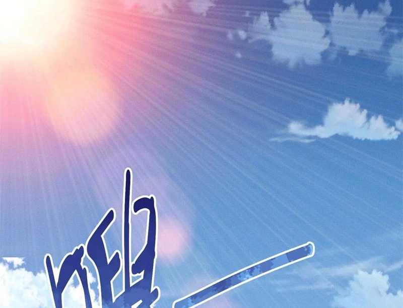 Bắt Đầu Với 100 Triệu Mạng Chapter 28 - Trang 4