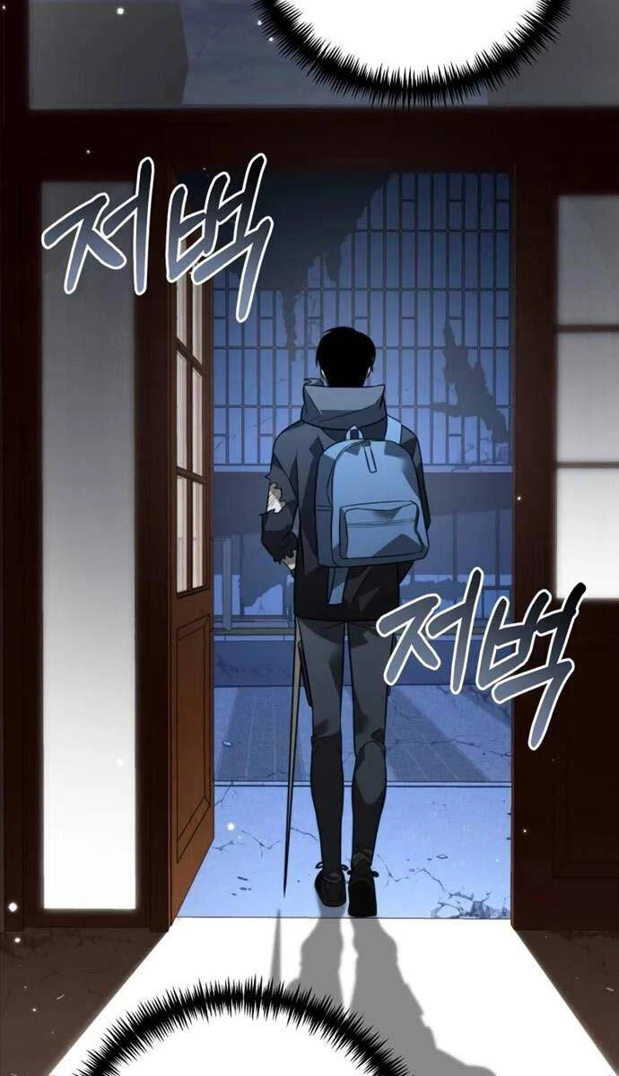 Chiến Binh Hồi Quy Chapter 12 - Trang 4