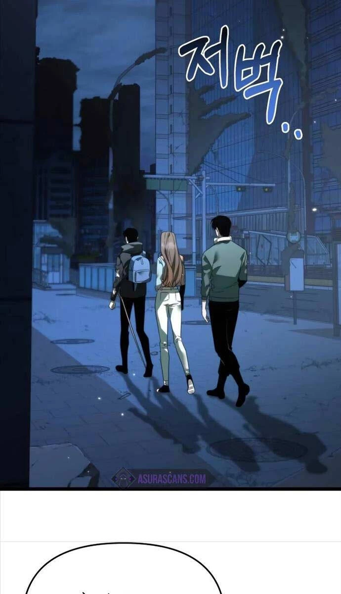 Chiến Binh Hồi Quy Chapter 12 - Trang 4