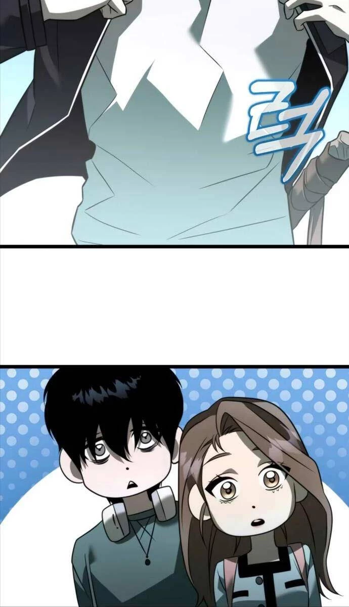 Chiến Binh Hồi Quy Chapter 12 - Trang 4