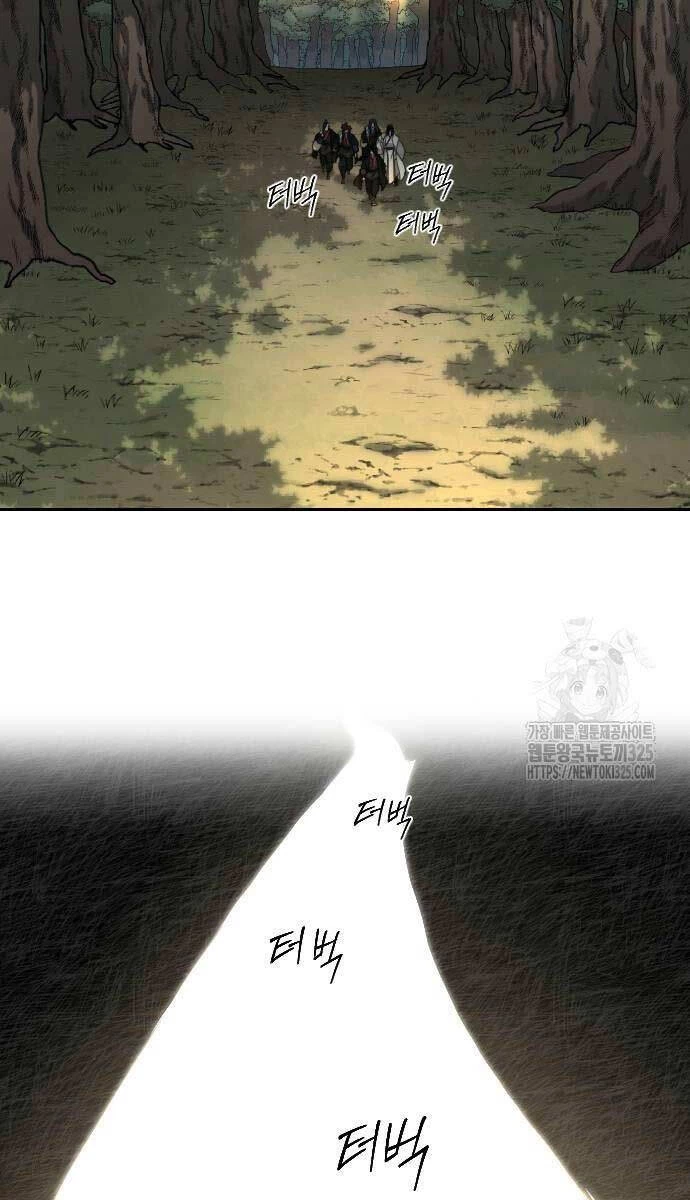 Hoa Sơn Tái Xuất Chapter 112 - Trang 3