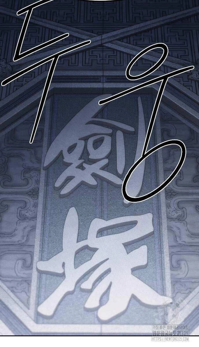 Hoa Sơn Tái Xuất Chapter 112 - Trang 3