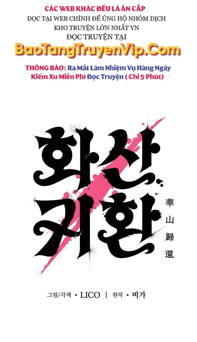 Hoa Sơn Tái Xuất Chapter 112 - Trang 3