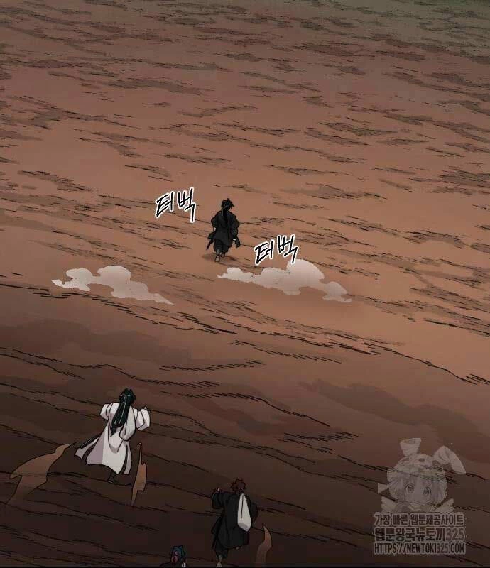 Hoa Sơn Tái Xuất Chapter 112 - Trang 3