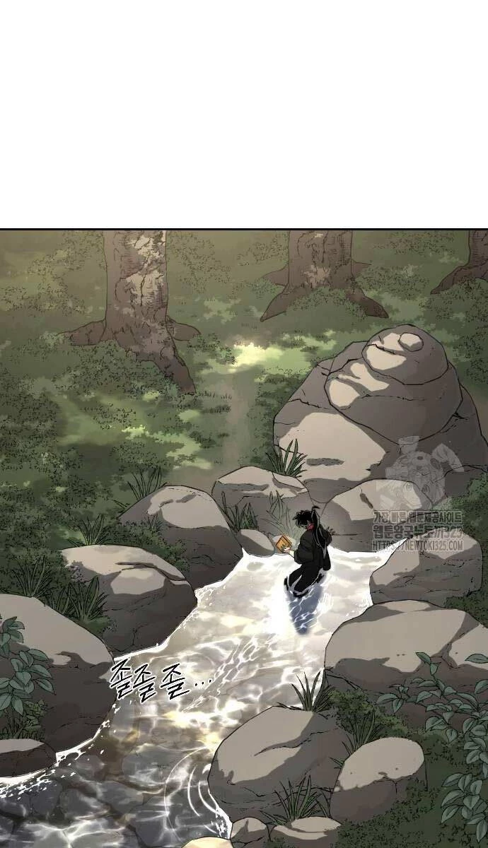 Hoa Sơn Tái Xuất Chapter 112 - Trang 3