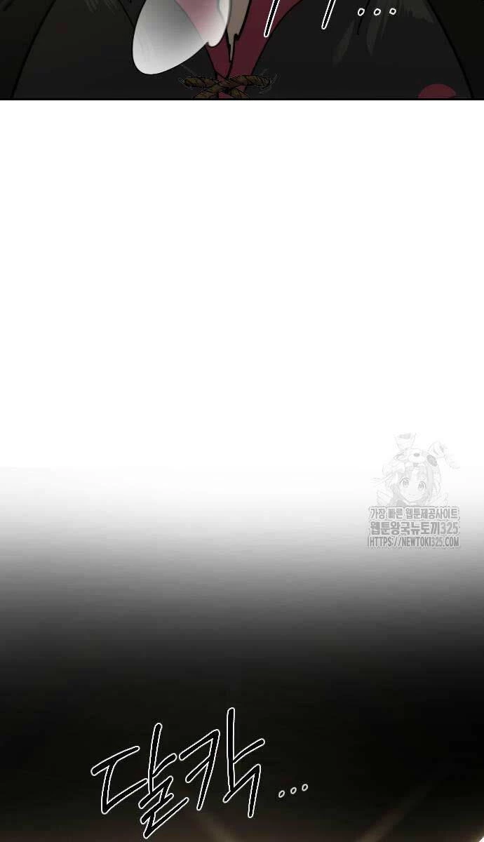 Hoa Sơn Tái Xuất Chapter 112 - Trang 3