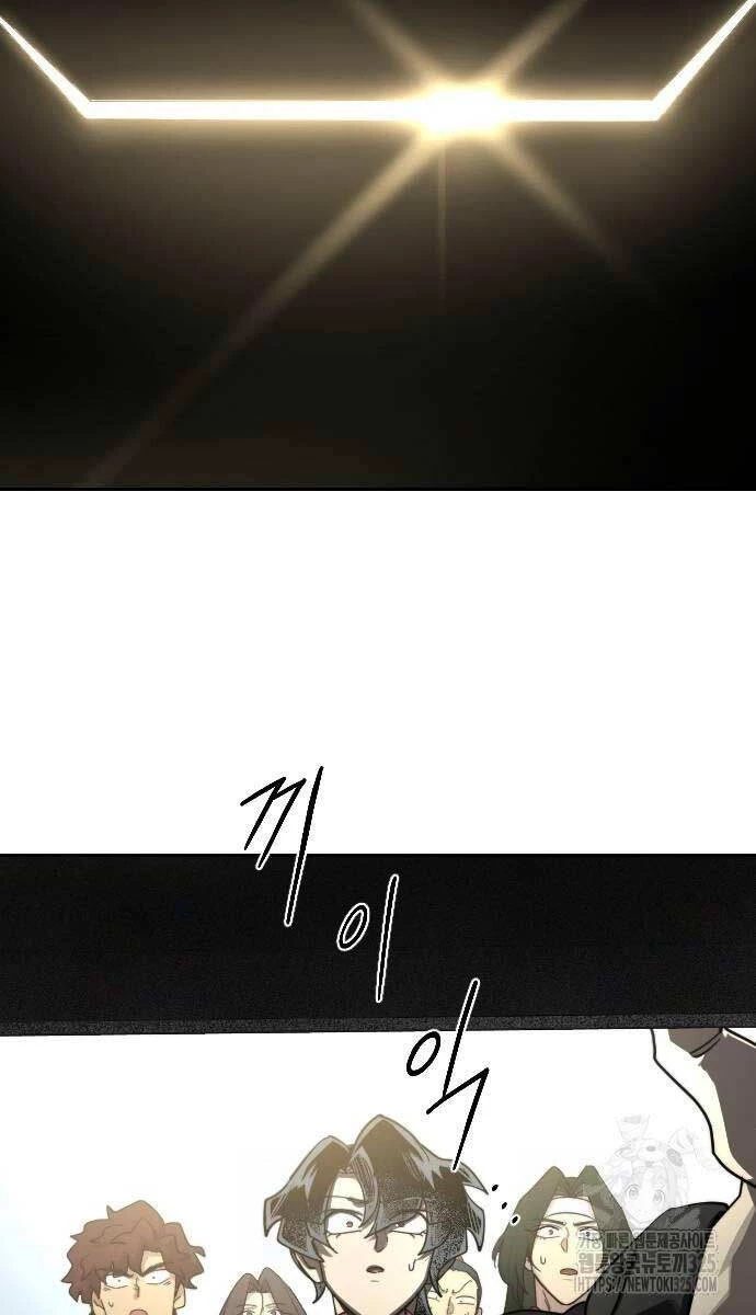 Hoa Sơn Tái Xuất Chapter 112 - Trang 3