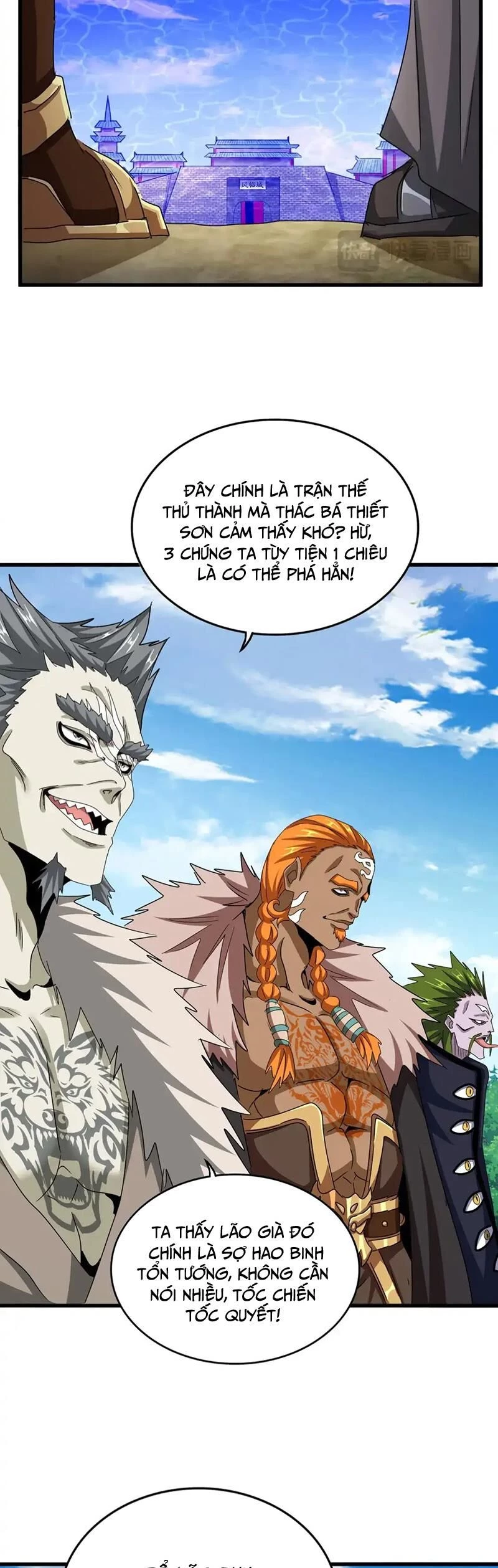 Đại Quản Gia Là Ma Hoàng Chapter 512 - Trang 4