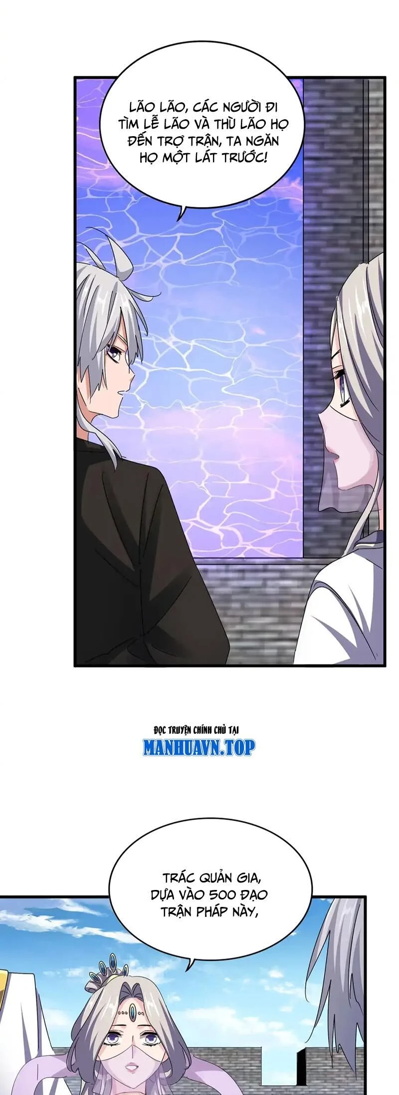 Đại Quản Gia Là Ma Hoàng Chapter 512 - Trang 4