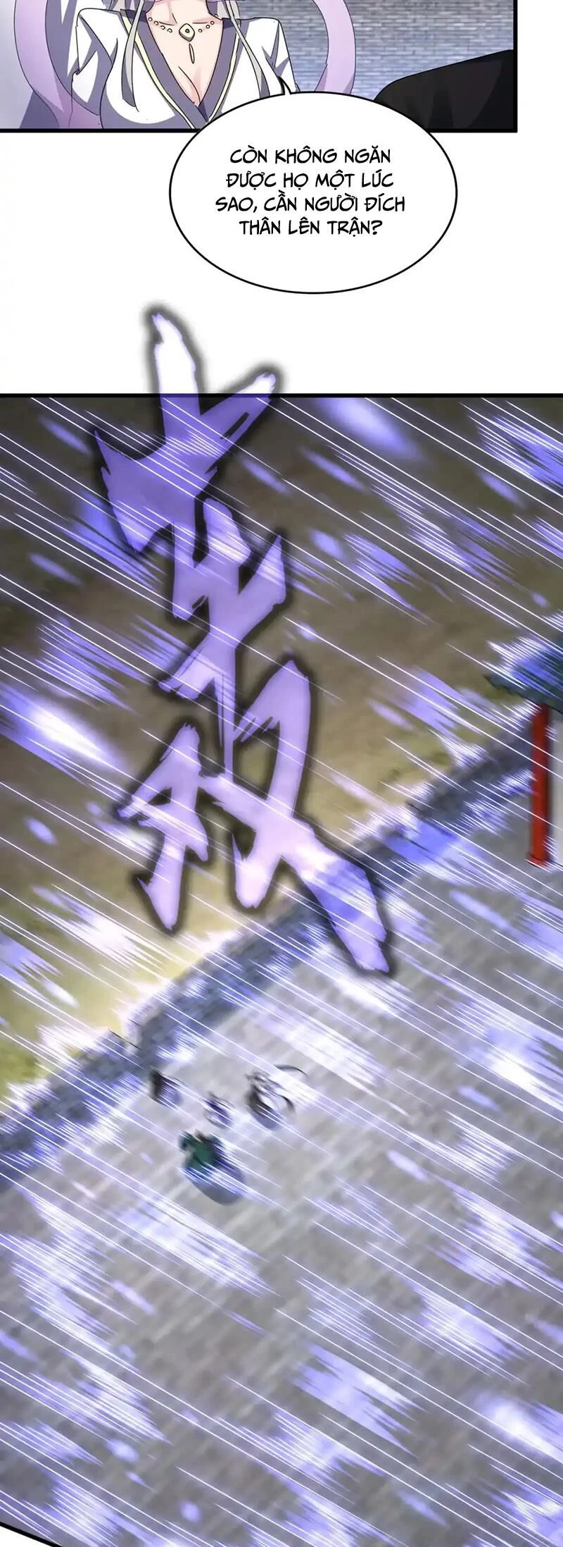 Đại Quản Gia Là Ma Hoàng Chapter 512 - Trang 4