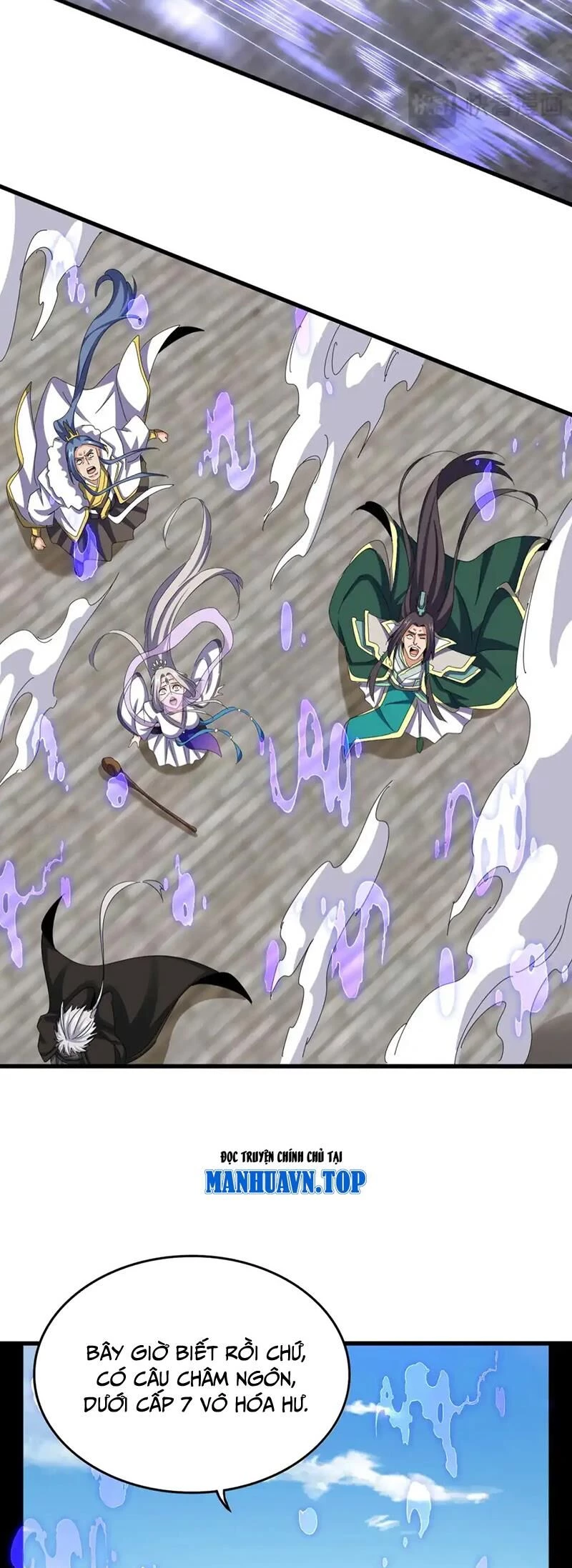 Đại Quản Gia Là Ma Hoàng Chapter 512 - Trang 4