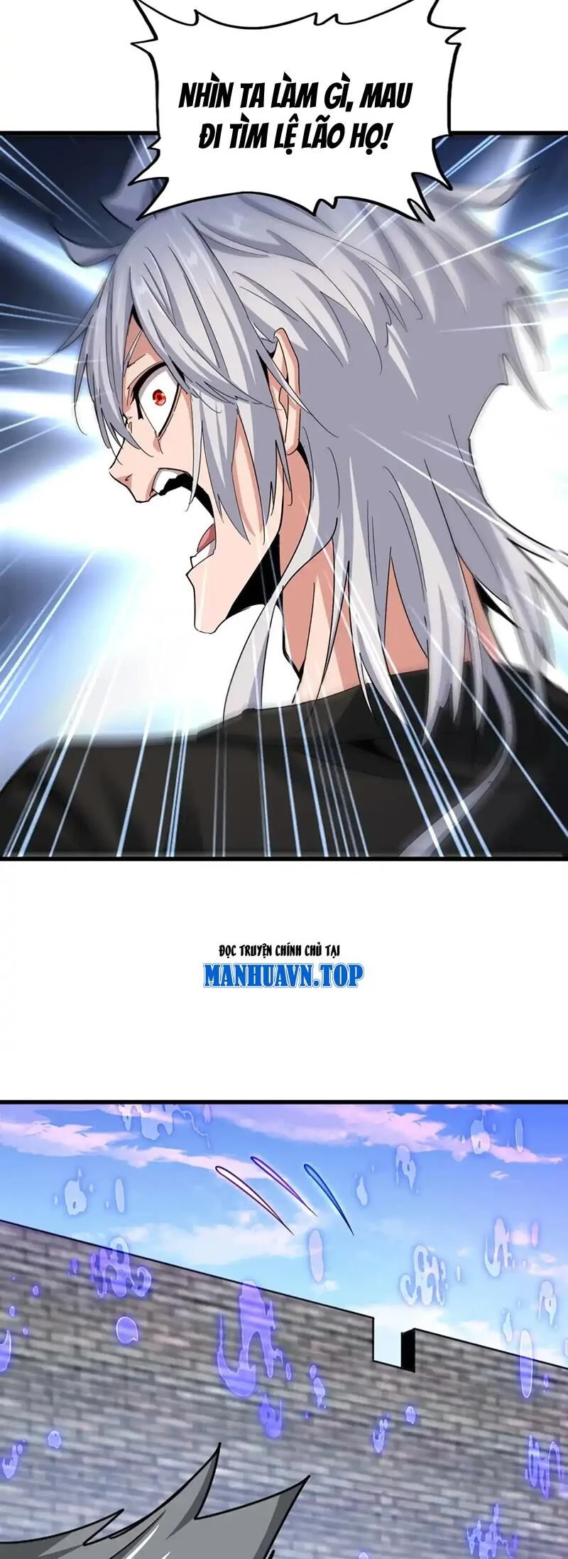 Đại Quản Gia Là Ma Hoàng Chapter 512 - Trang 4