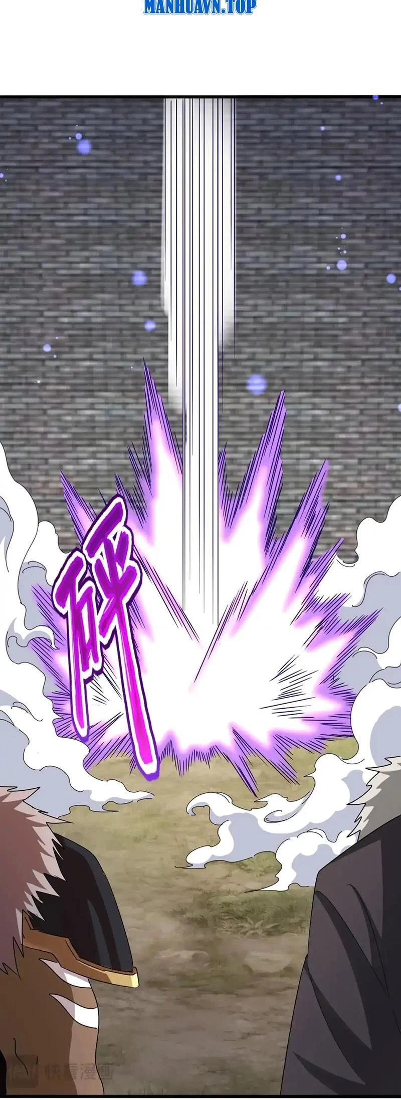 Đại Quản Gia Là Ma Hoàng Chapter 512 - Trang 4