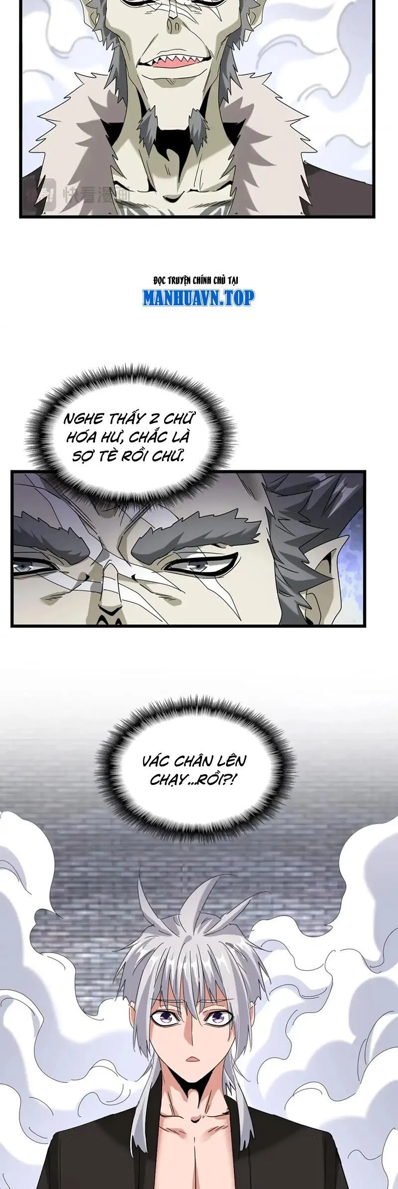 Đại Quản Gia Là Ma Hoàng Chapter 513 - Trang 4