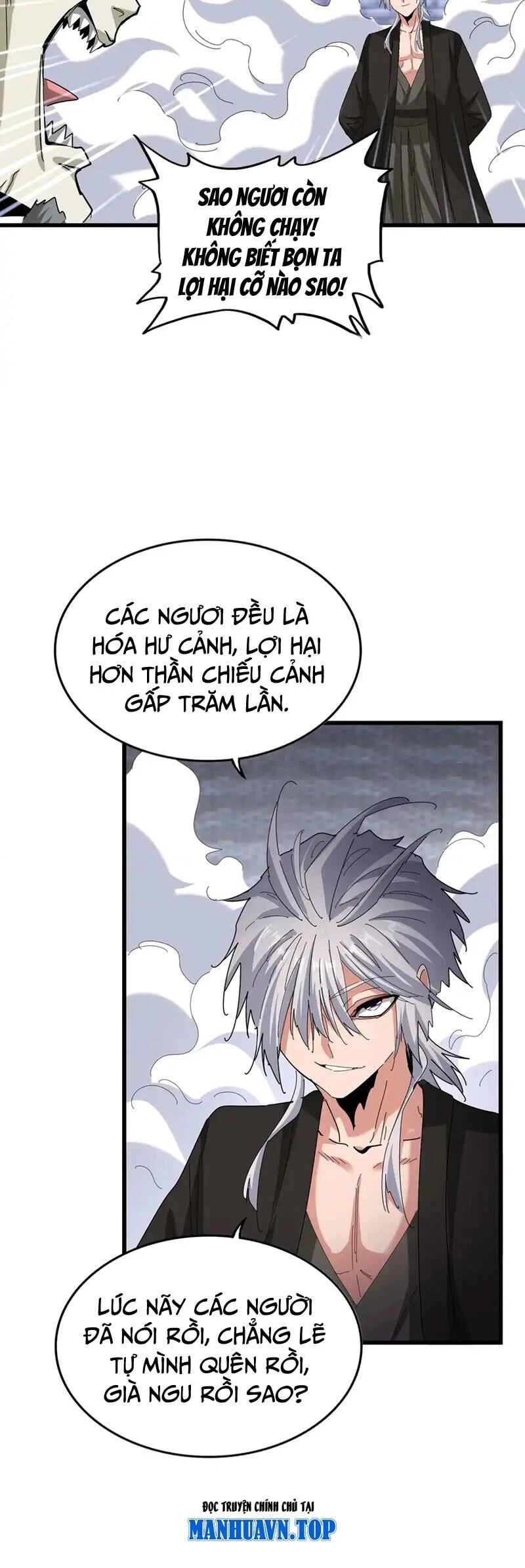 Đại Quản Gia Là Ma Hoàng Chapter 513 - Trang 4