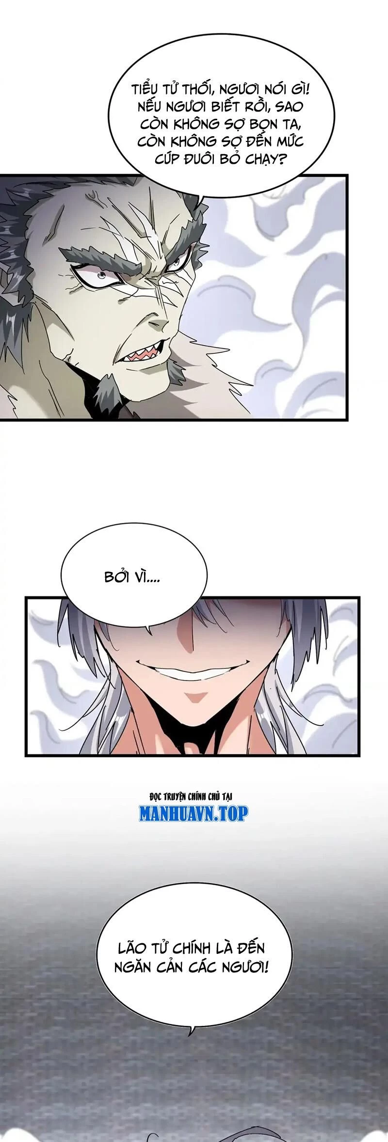 Đại Quản Gia Là Ma Hoàng Chapter 513 - Trang 4