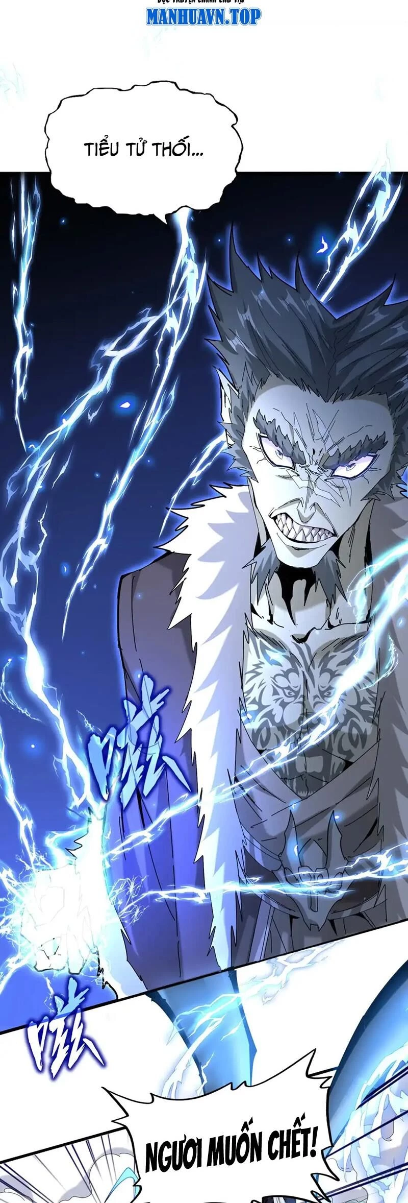 Đại Quản Gia Là Ma Hoàng Chapter 513 - Trang 4