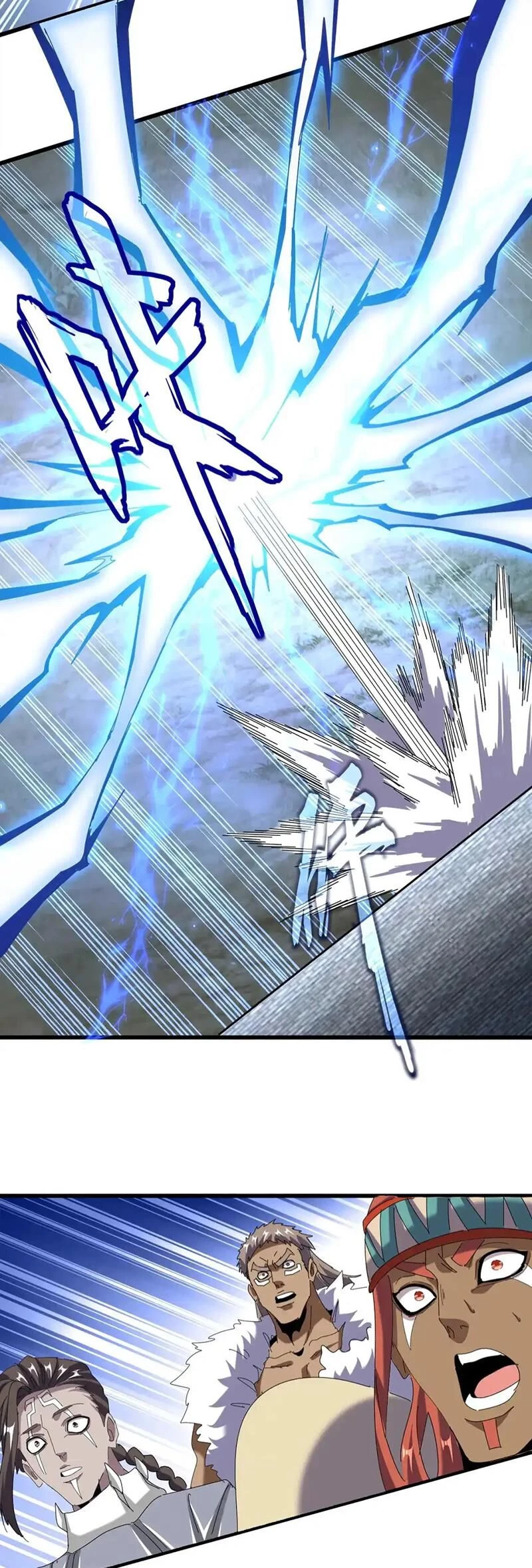 Đại Quản Gia Là Ma Hoàng Chapter 513 - Trang 4