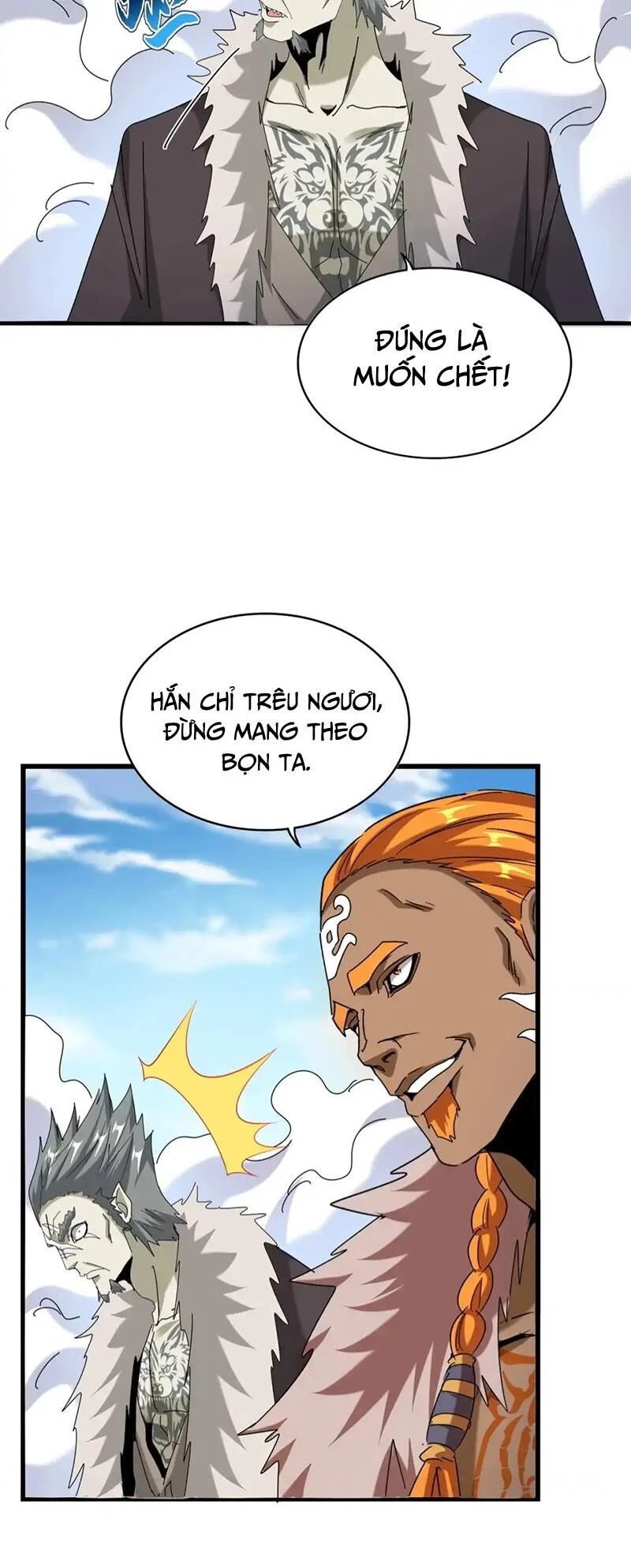 Đại Quản Gia Là Ma Hoàng Chapter 513 - Trang 4